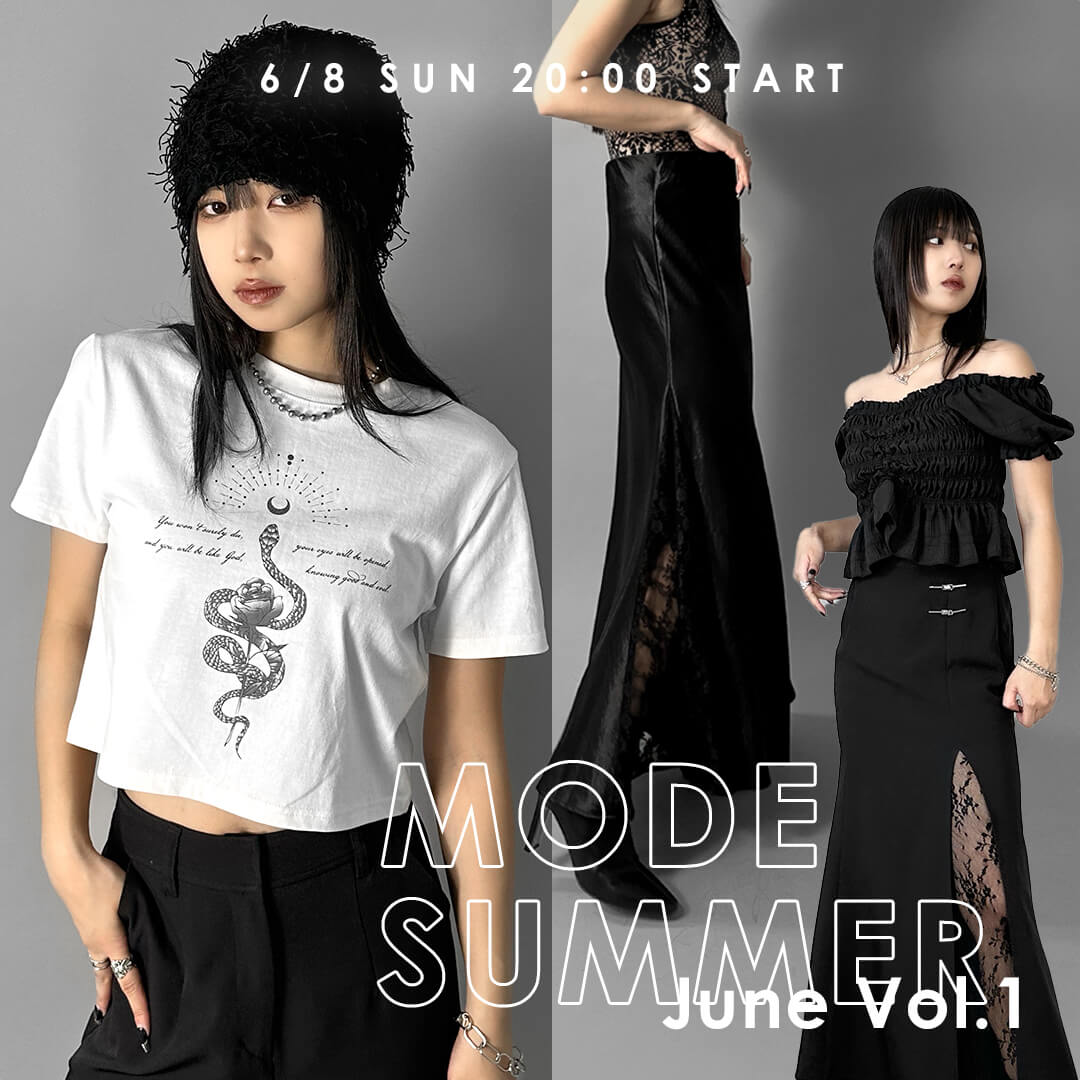 6月8日新作