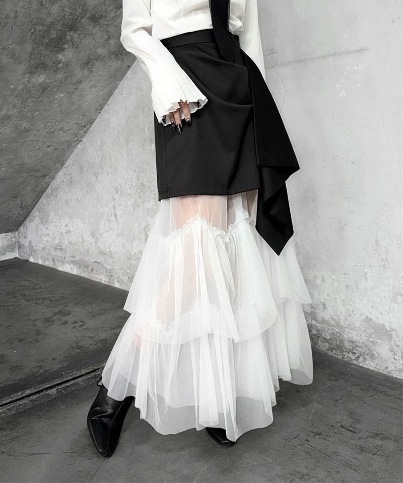 Tulle tiered skirt