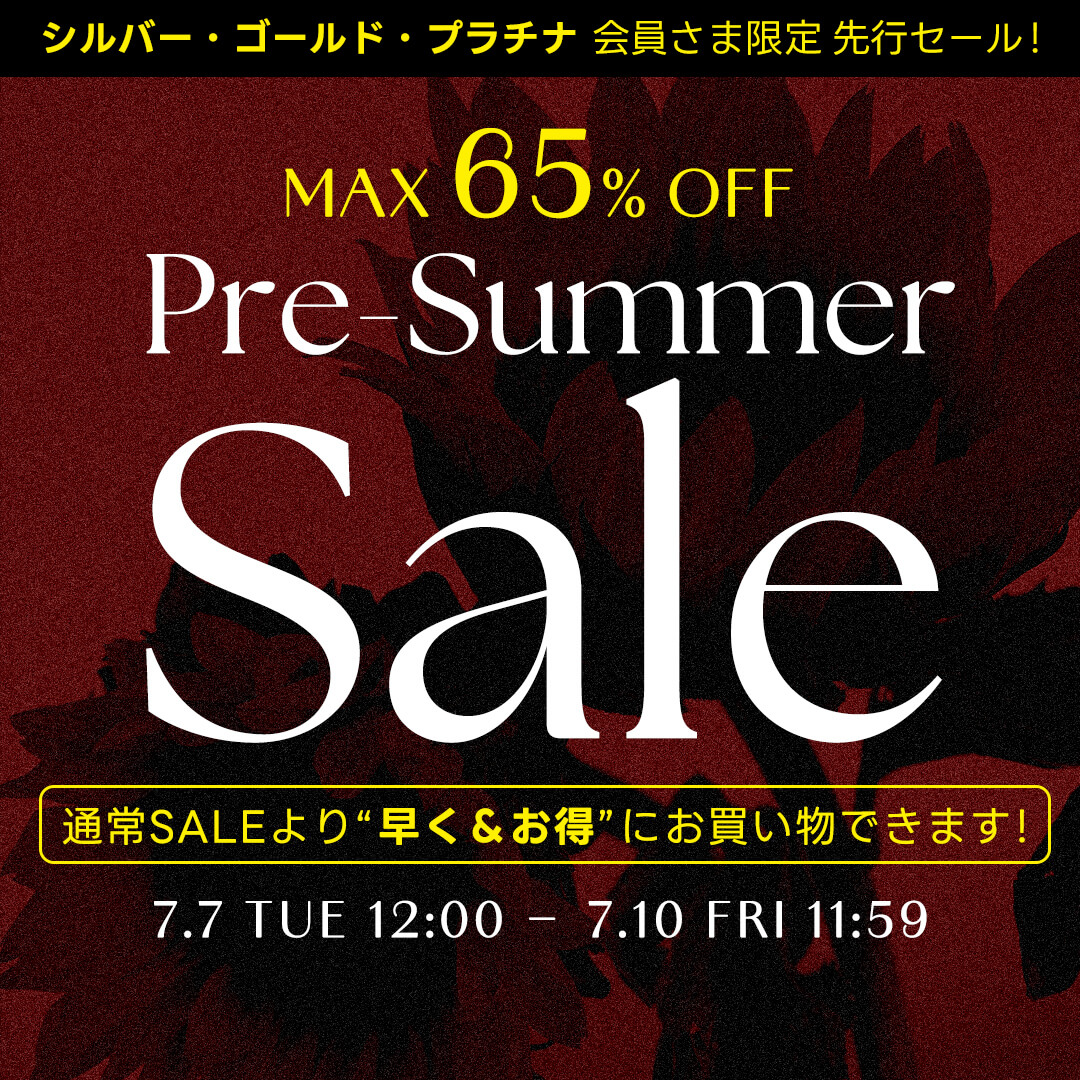 bnr_pre-summersale2026_square.jpg