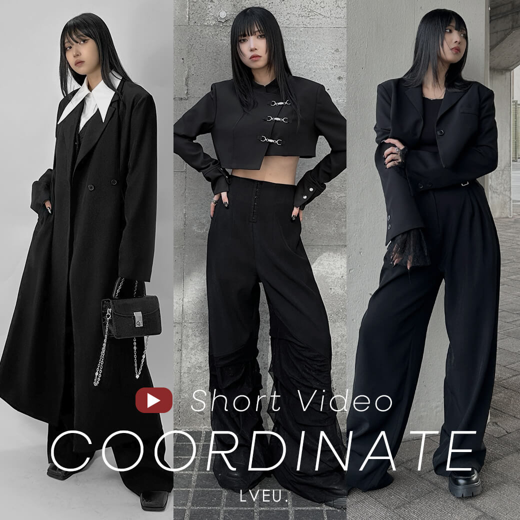 ショート動画コーデ