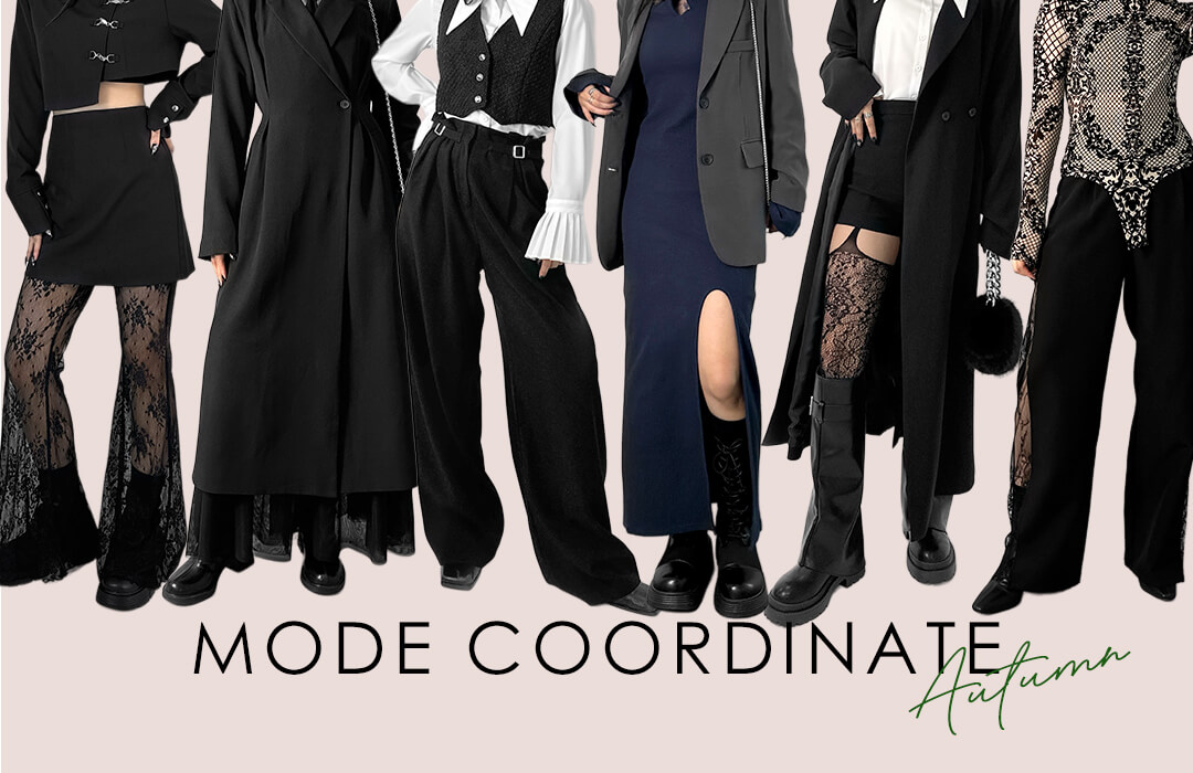 AUTUMN MODE STYLE