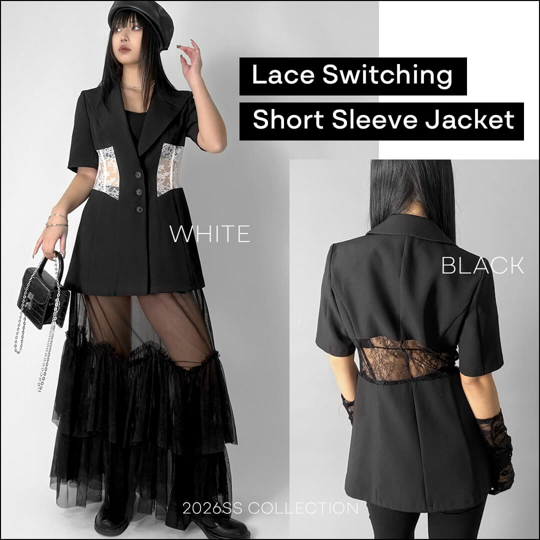 レース切替半袖ジャケット特集