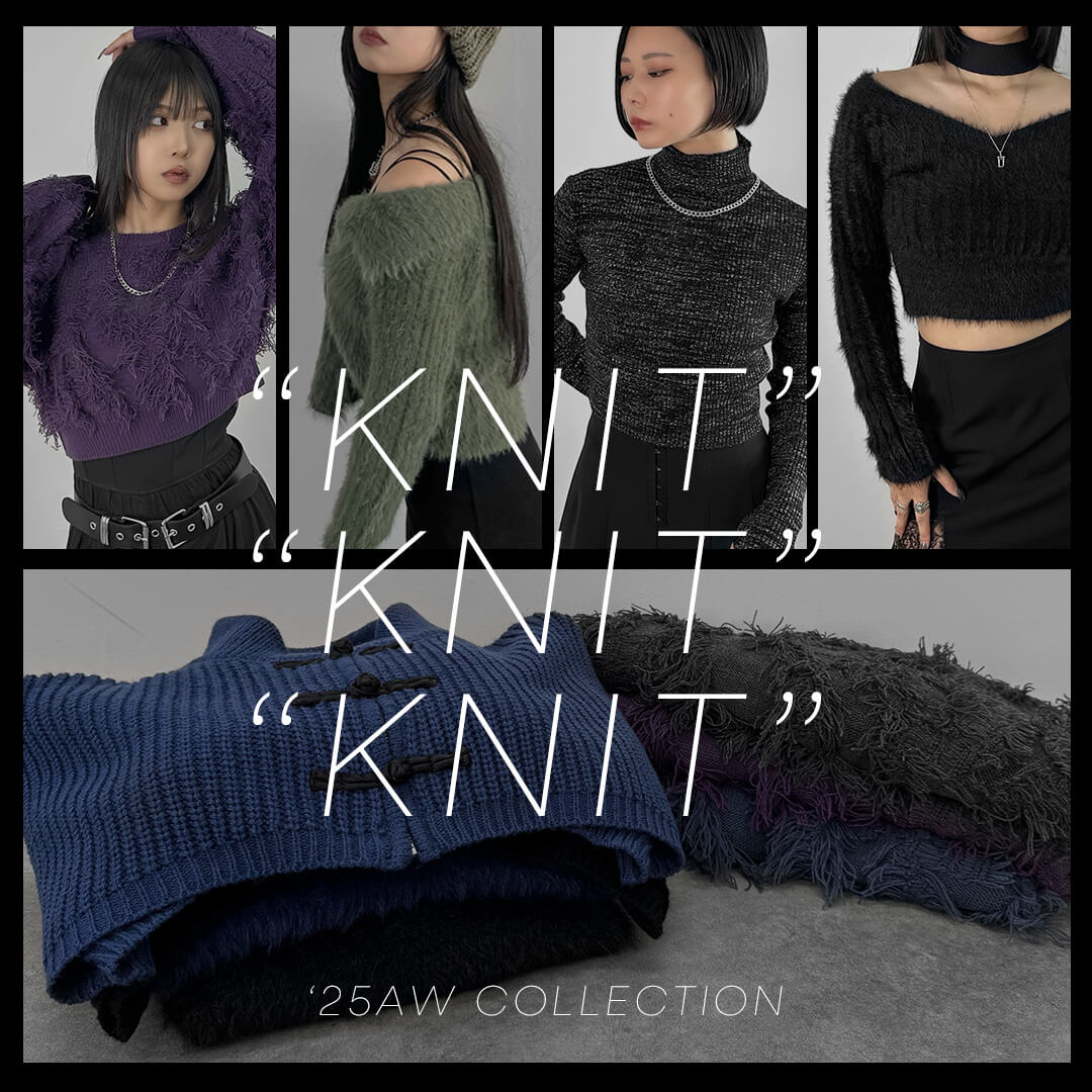 ニットアイテム特集