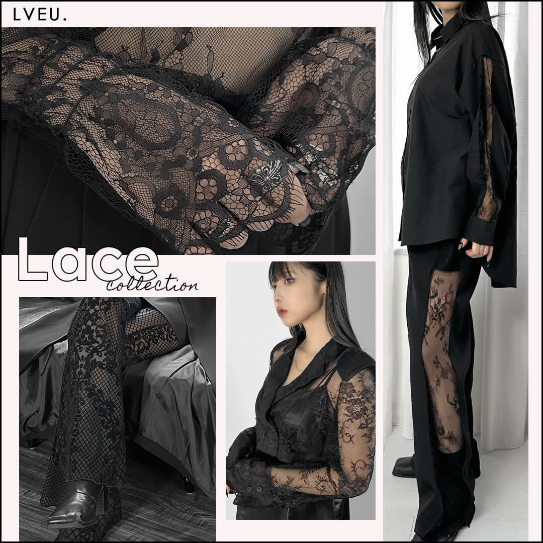 レースアイテムコレクション