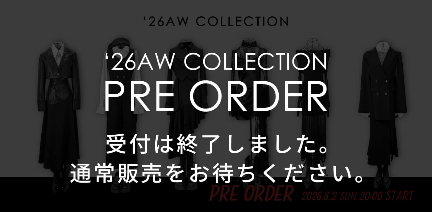 comingsoon