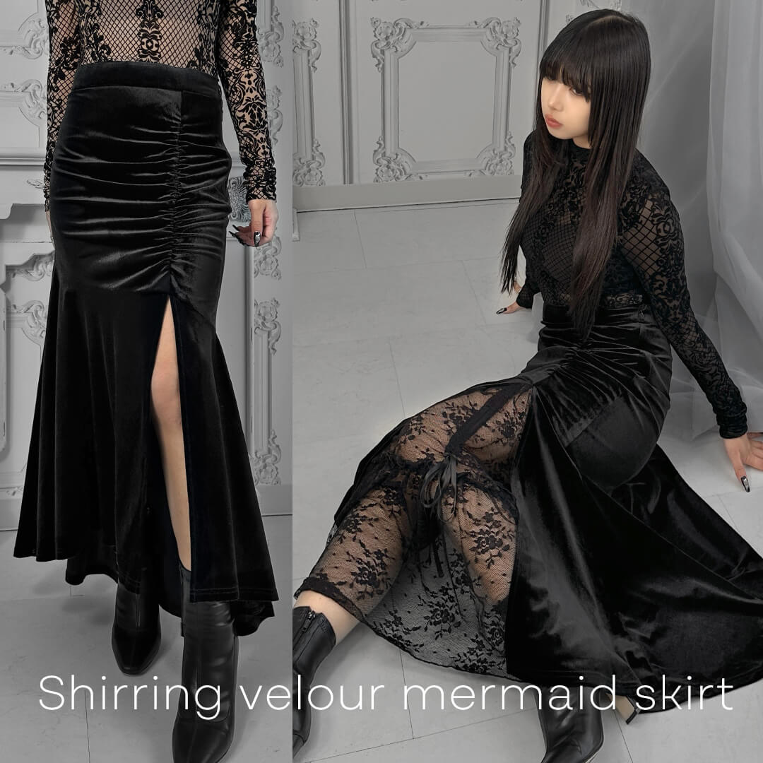 ベロアスカート特集