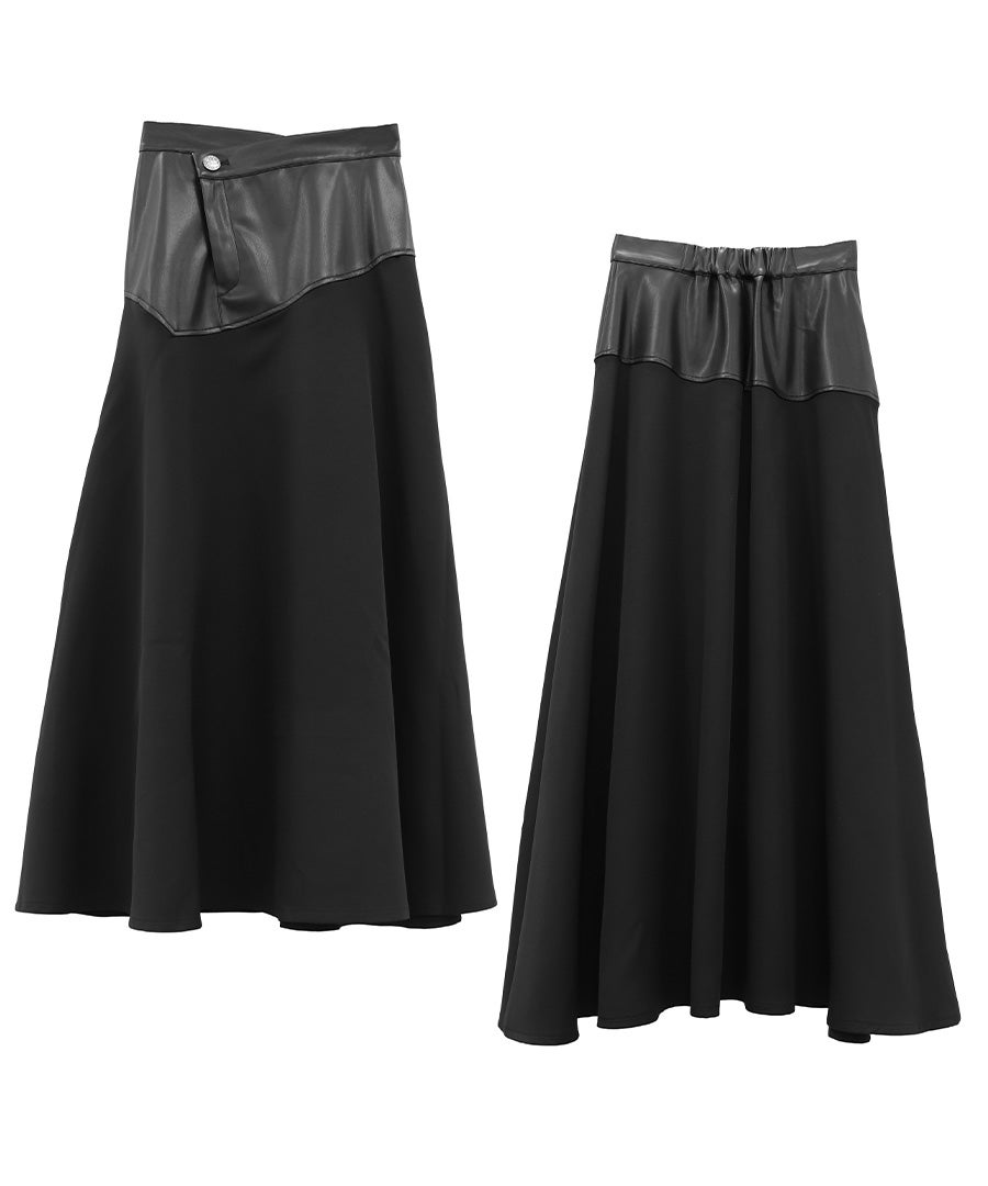 アシンメトリー切り替えロングスカート | LVEU.（ラブユ.）